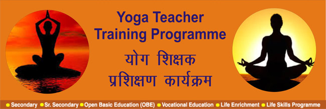 Advance Diploma In Yoga Teacher Training(ADYTT)
